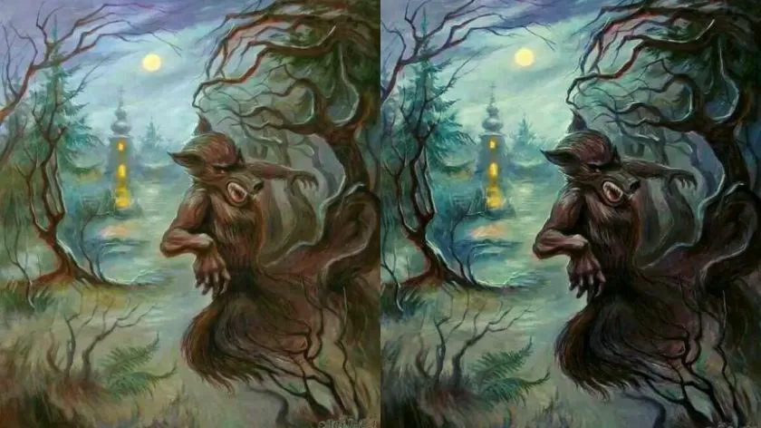 Optical Illusion Image 