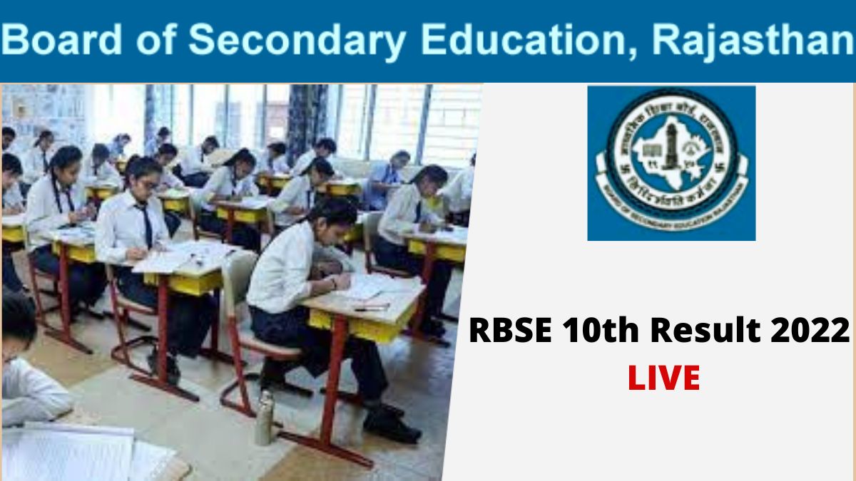 Rajasthan Board 10th Result 2022