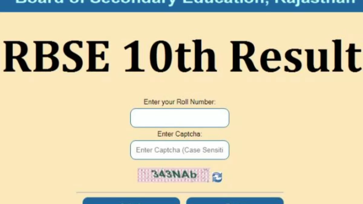 Rajasthan Board 10th Result 2022