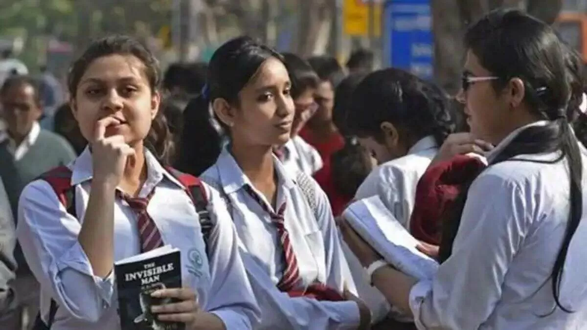 UP Board Result 2022