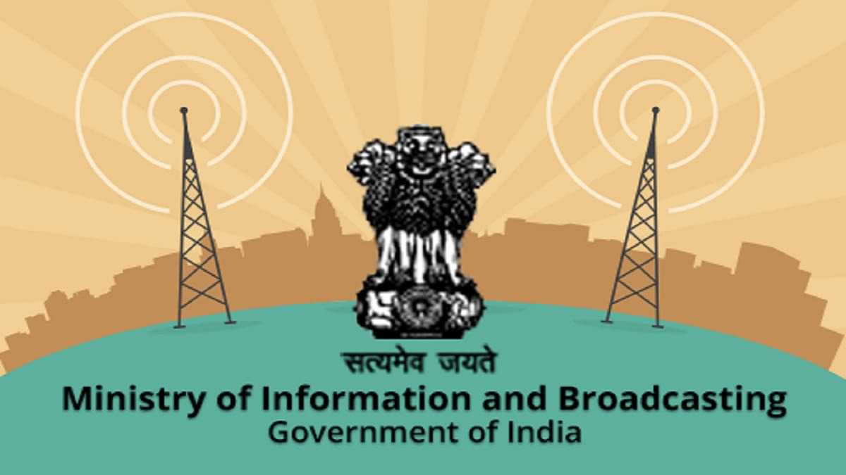 I&B Ministry asks Print, Digital, Virtual Media to chorus from Promoting On-line Making a bet Platforms