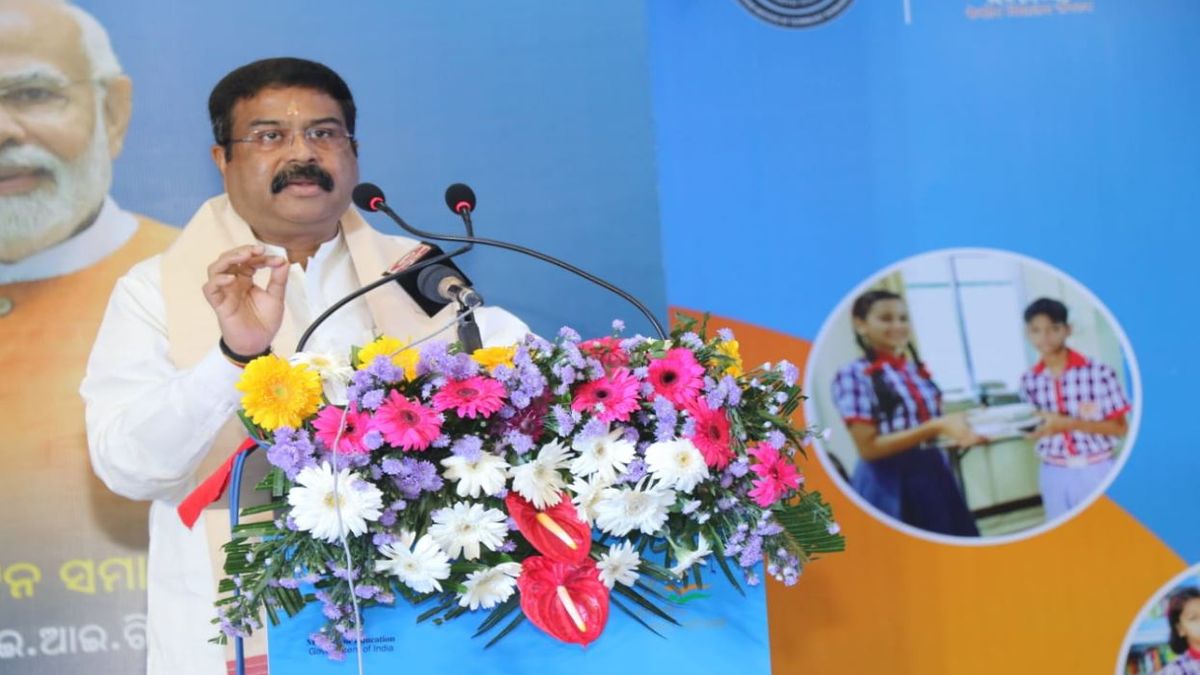 IITs To Offer BEd Courses Soon