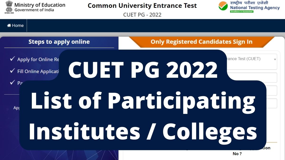 Cuet Pg 2022 Applications To Close On June 18 Check List Of Participating Universities Here 