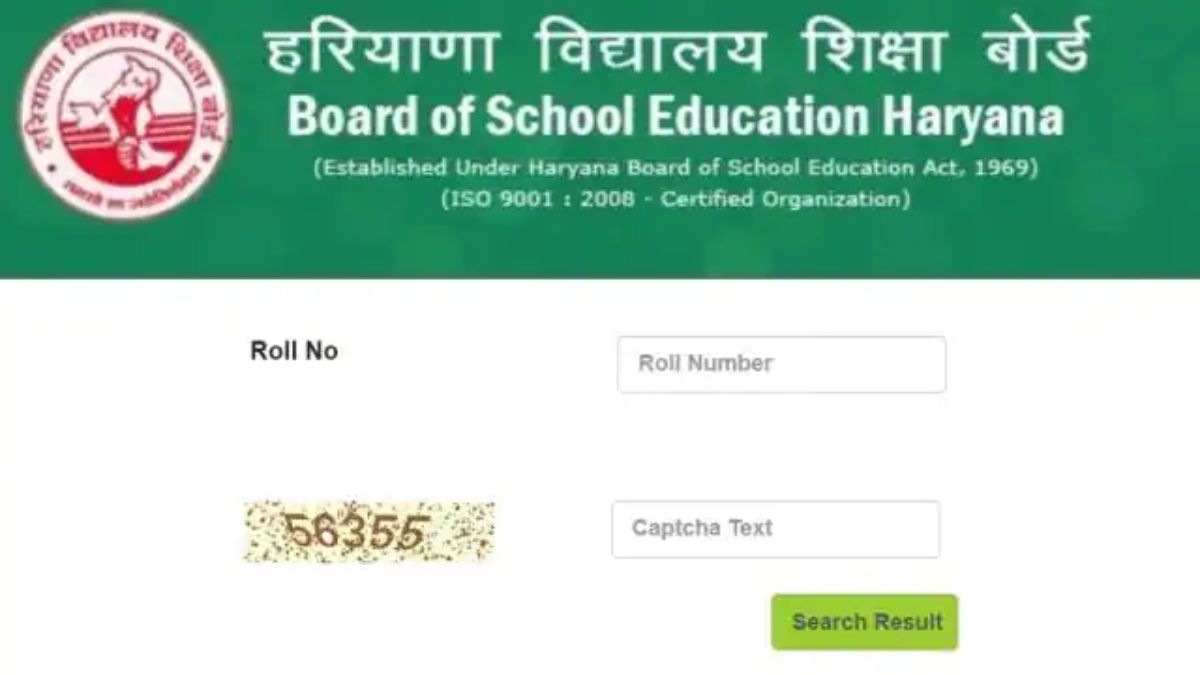 hbse-12th-result-2022-declared-live