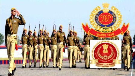 SSC Delhi Police Head Constable (Ministerial) Recruitment 2022 Registration @ssc.nic.in: 12th Pass can apply online till 16th June