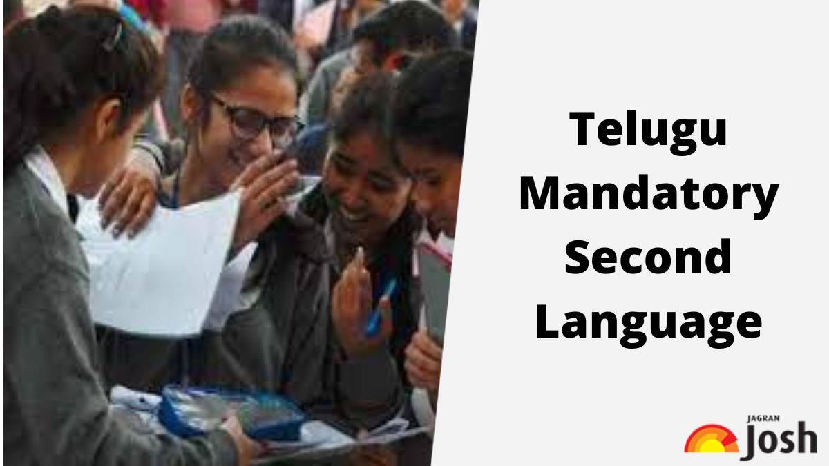 Telugu Mandatory 2nd Language