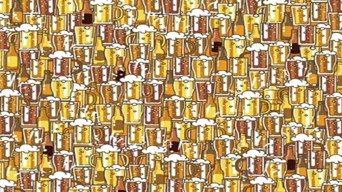 Can you spot the trophy hidden among the beer in this optical illusion