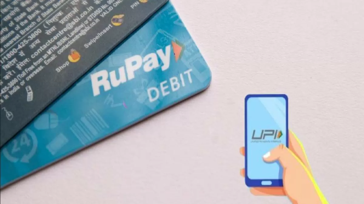 UPI RuPay in France