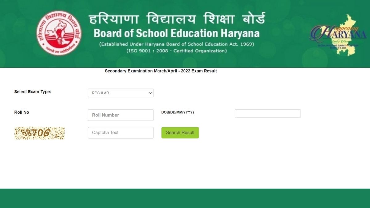 HBSE Haryana 10th Result 2022