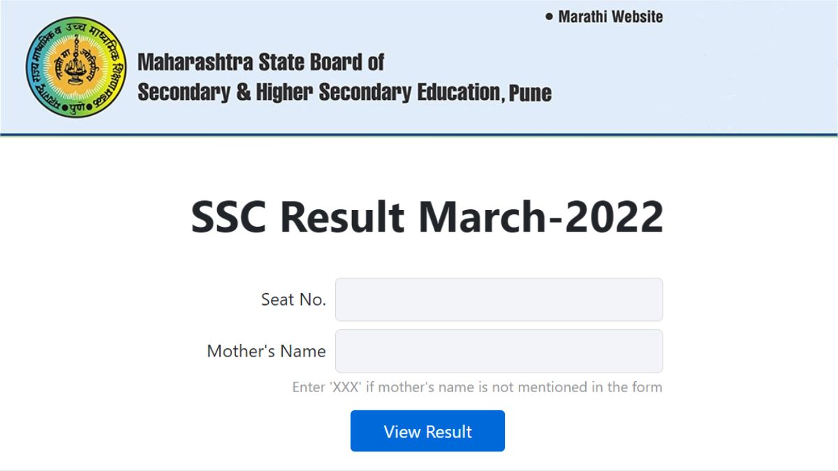 Maharashtra Board 10th Result 2022 (Announced) 96.94 Students Pass