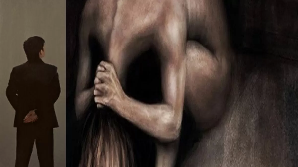 Optical illusion