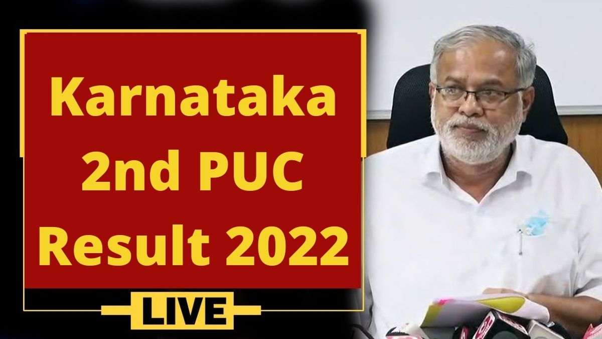 Karnataka 2nd PUC Result 2022