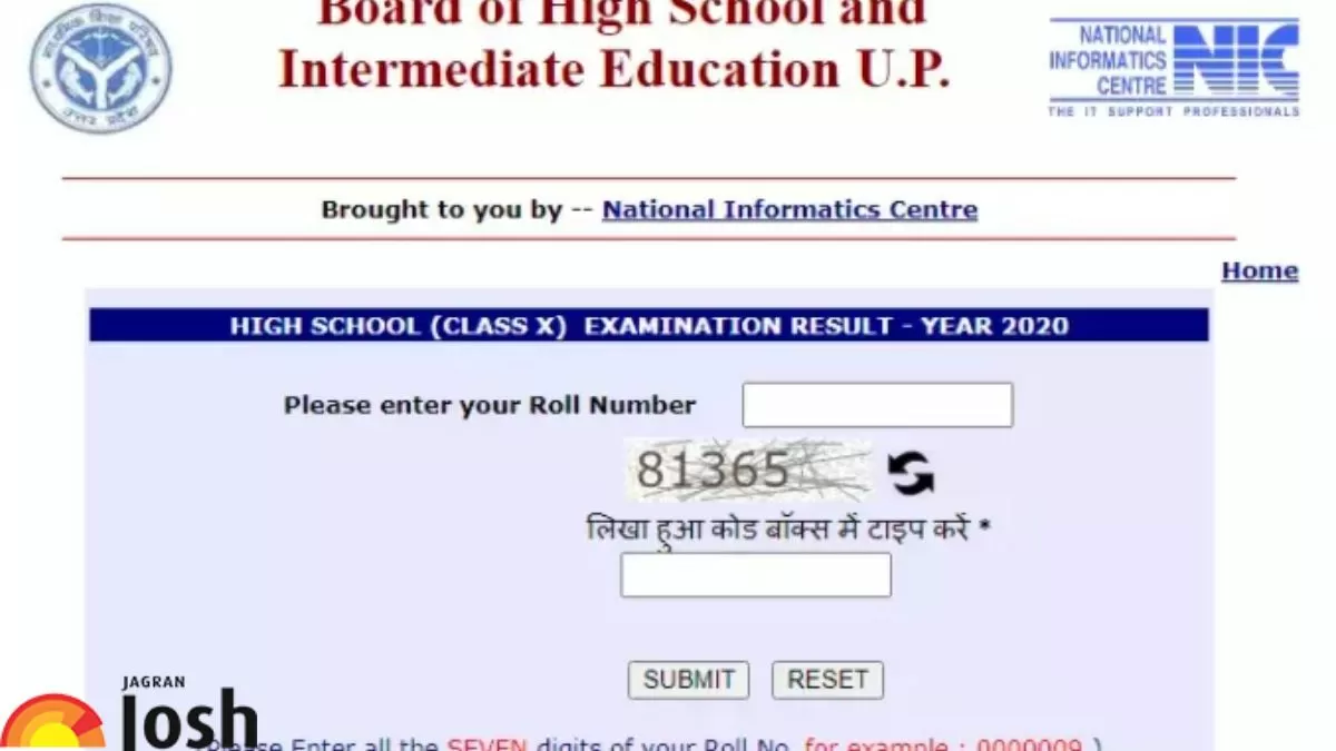 UP 10th Result 2022