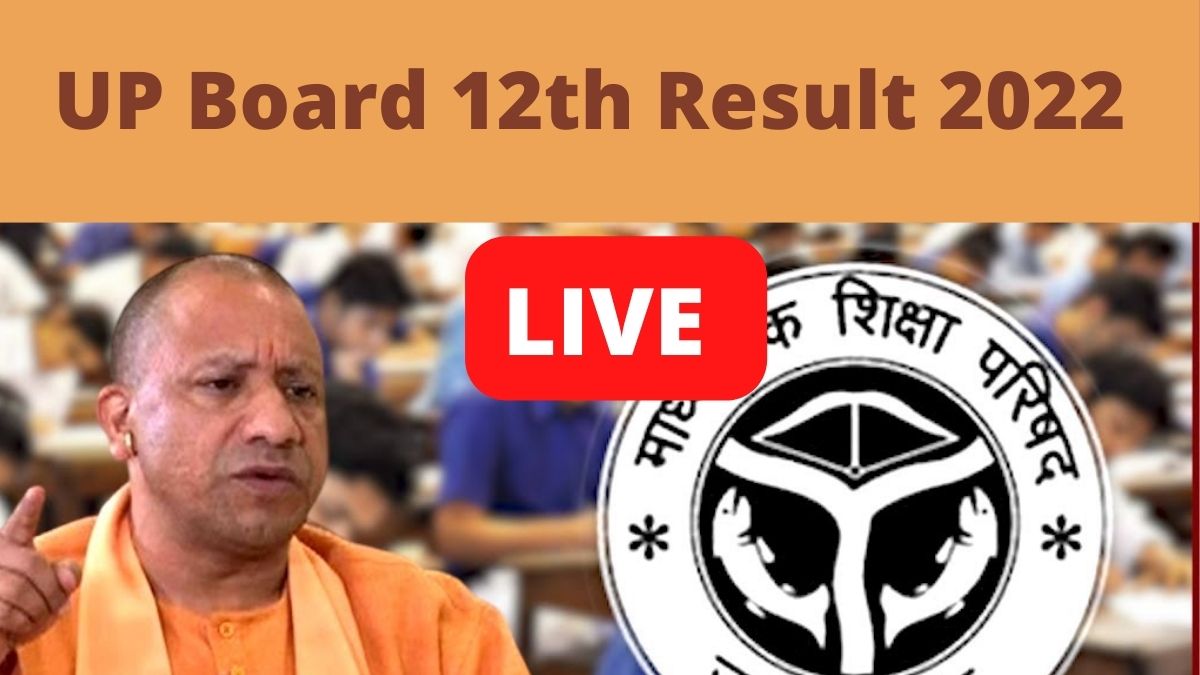 PSEB 12th Result 2022 (Declared). Read more at jagranjosh.com