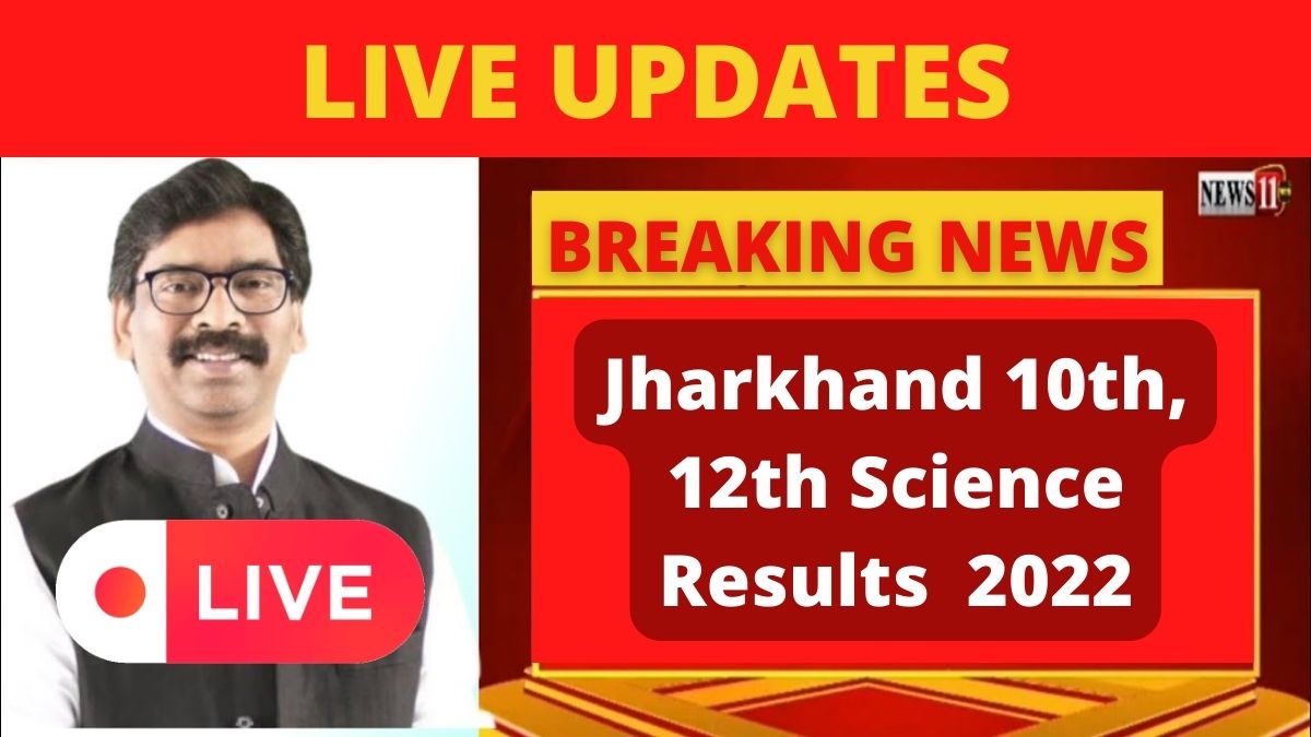 JAC 10th, 12th Science Results 2022 LIVE: