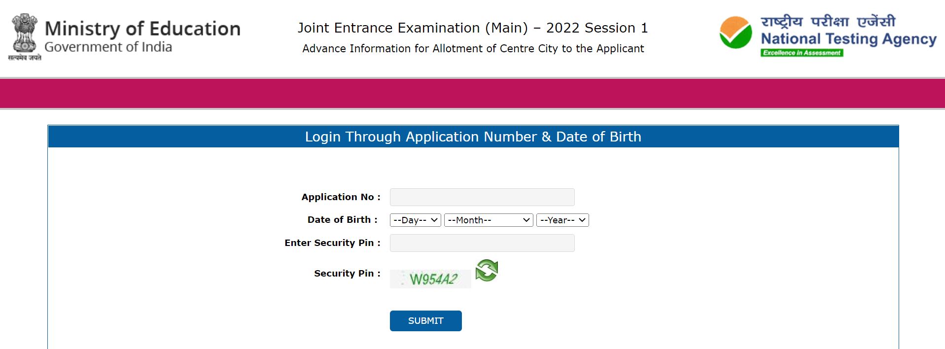 NTA JEE Admit Card 2022