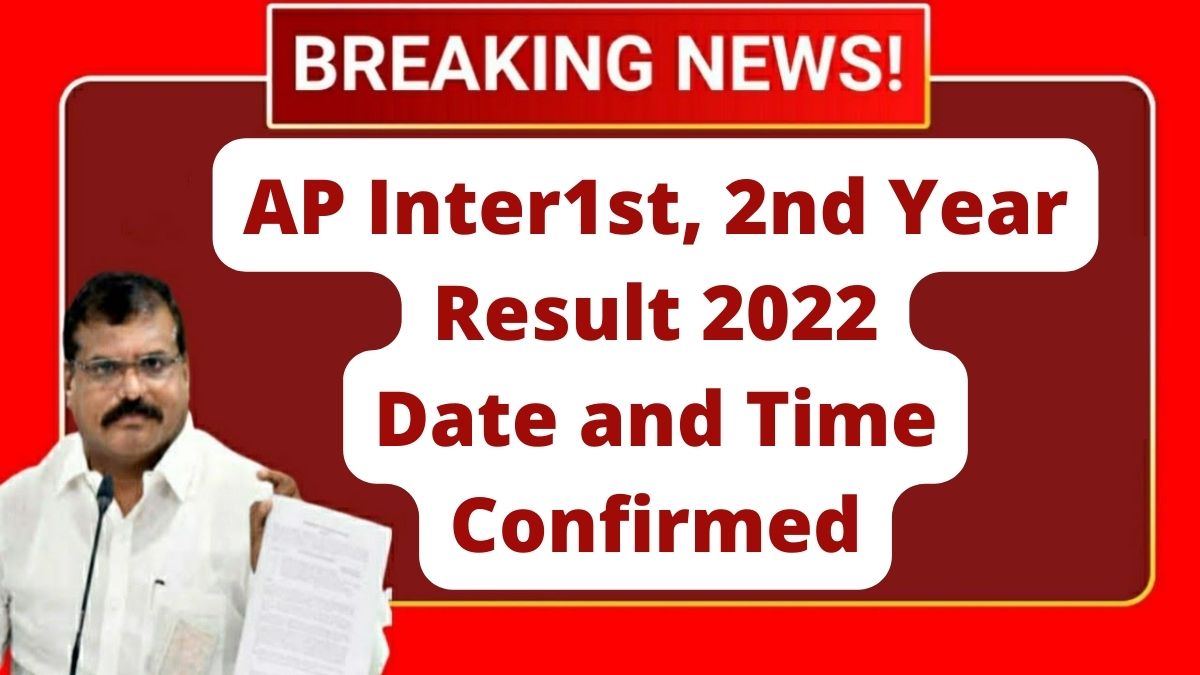 AP Intermediate Result 2022 Date and Time Confirmed Manabadi AP 1st