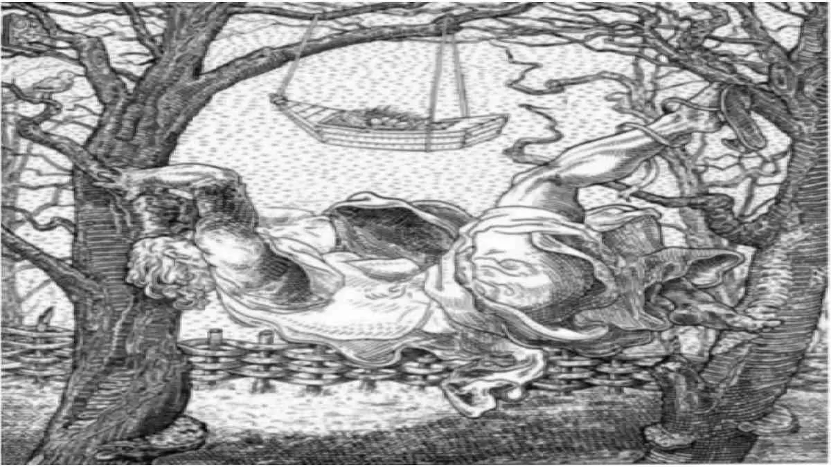 Optical Illusion Image 