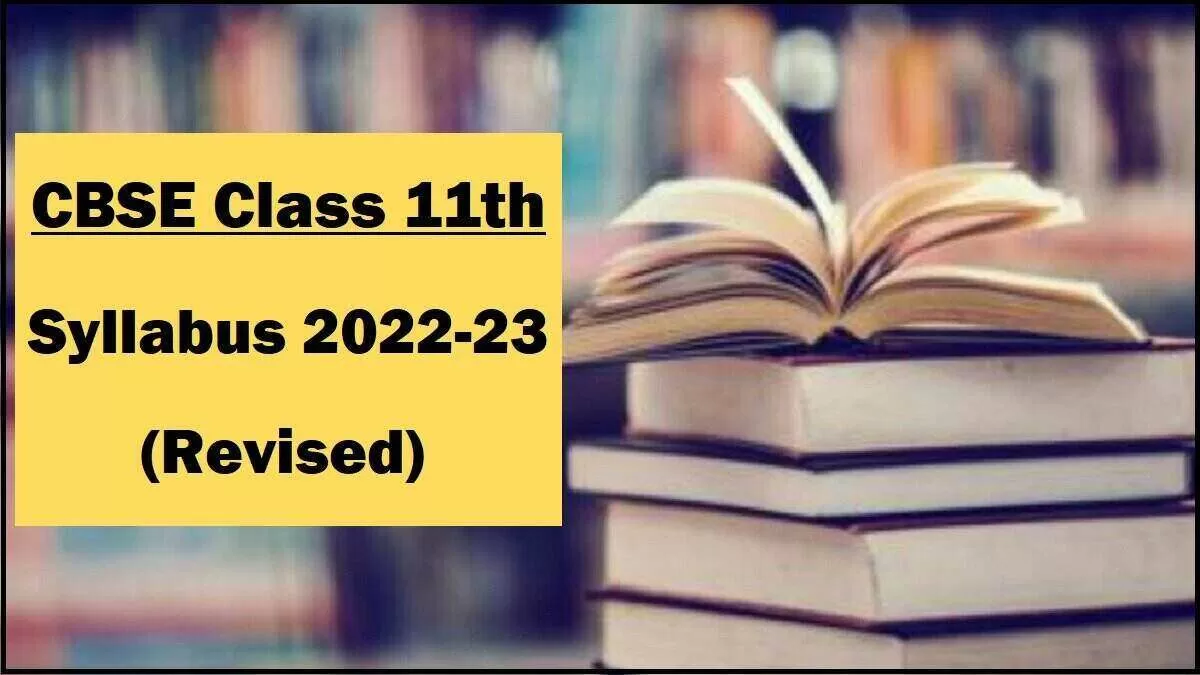 CBSE Class 11 Mathematics Syllabus 2022-2023