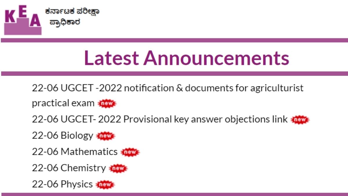 kcet-answer-key-2022-out-download-karnataka-cet-answer-key-raise