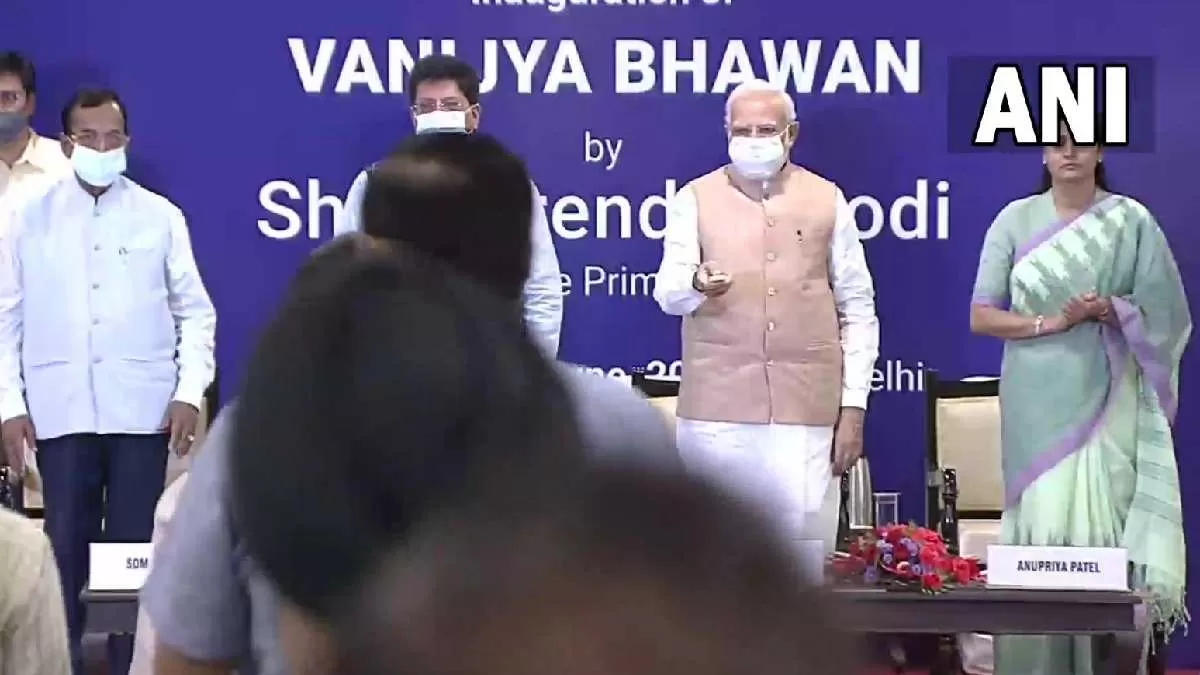 Vanijya Bhawan in Delhi