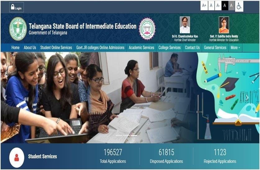 Telangana Board 2nd year vocational Result 2022