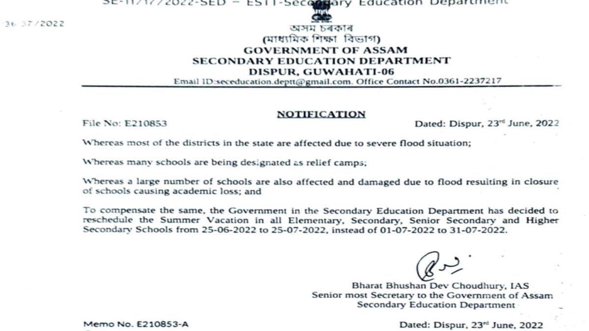 Assam Schools Summer Vacation To Begin From 25 June Due To Floods 