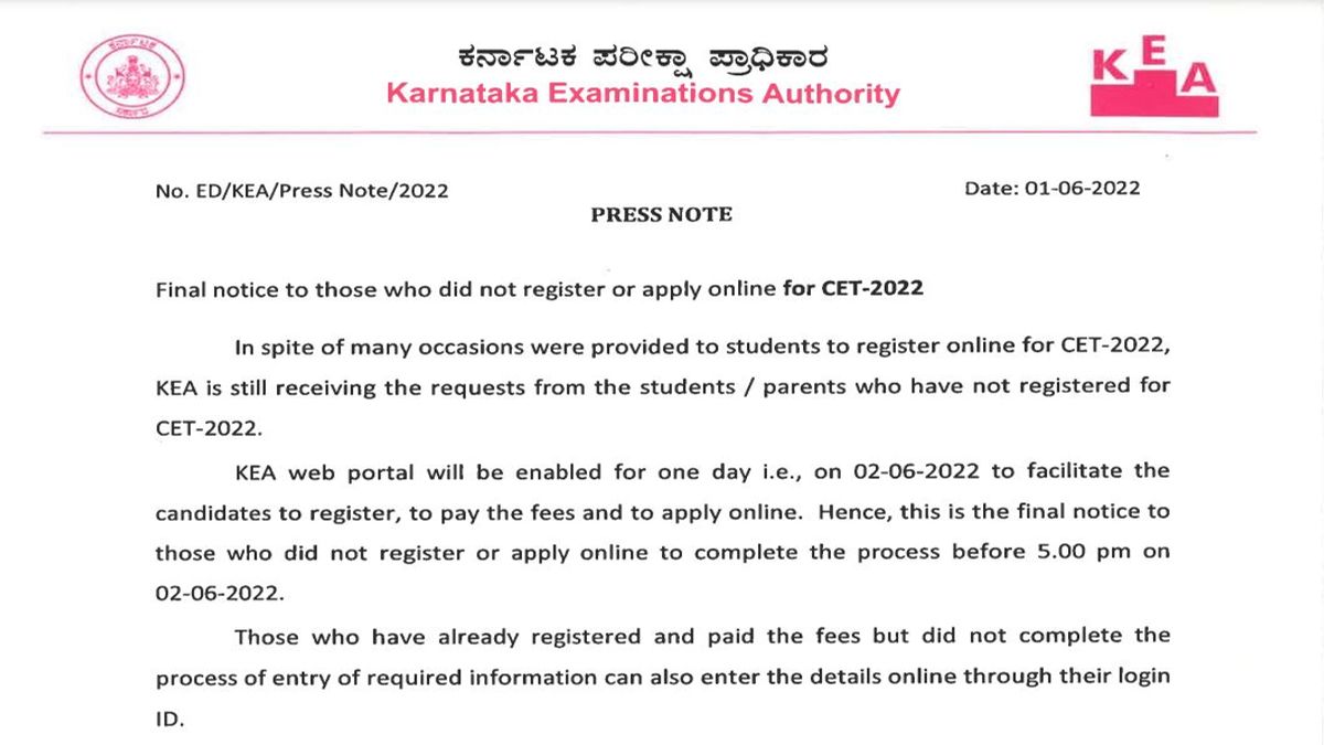 KCET 2022 Application