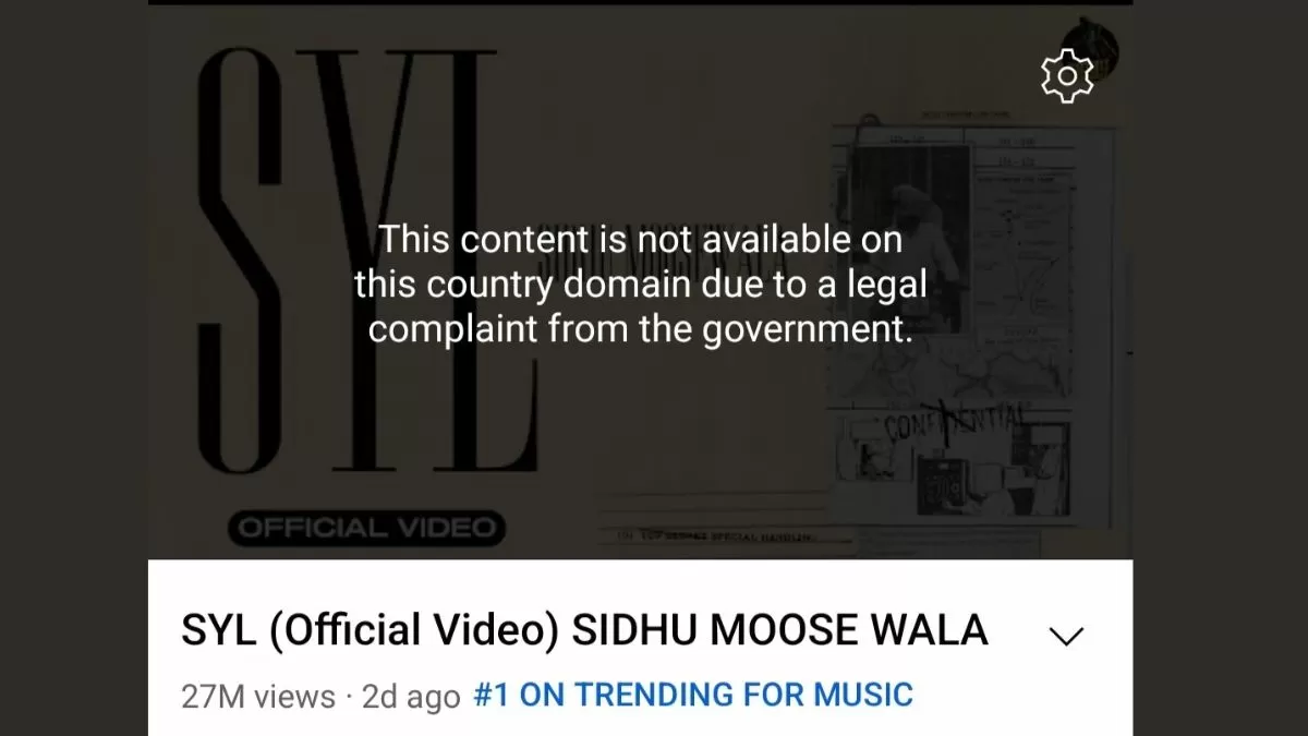 Sidhu Moose Wala's last song SYL Removed from YouTube