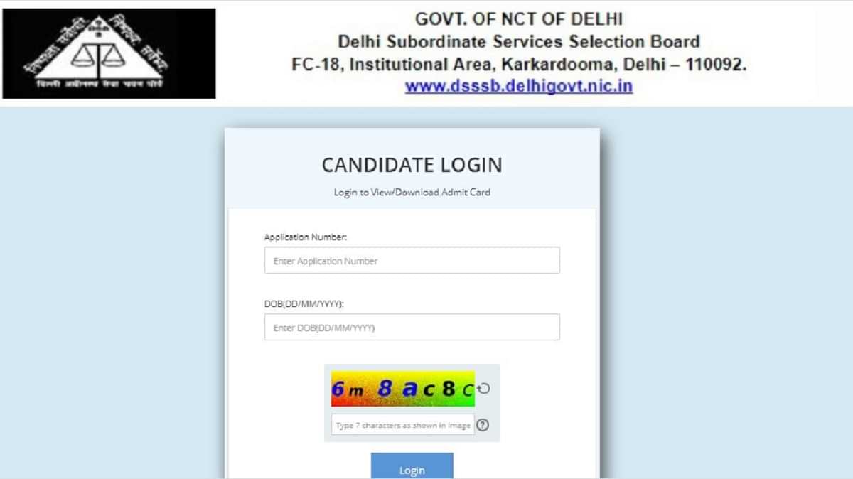 DSSSB Final Answer Key 2022 (Out) for PRT, JSA, TA and Other Posts @delhigovt.nic.in, Direct Link Here