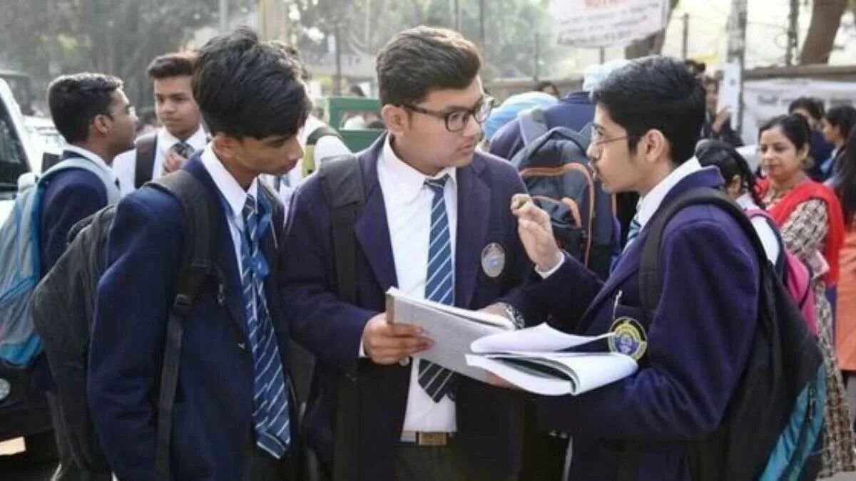 Punjab Board Result 2022