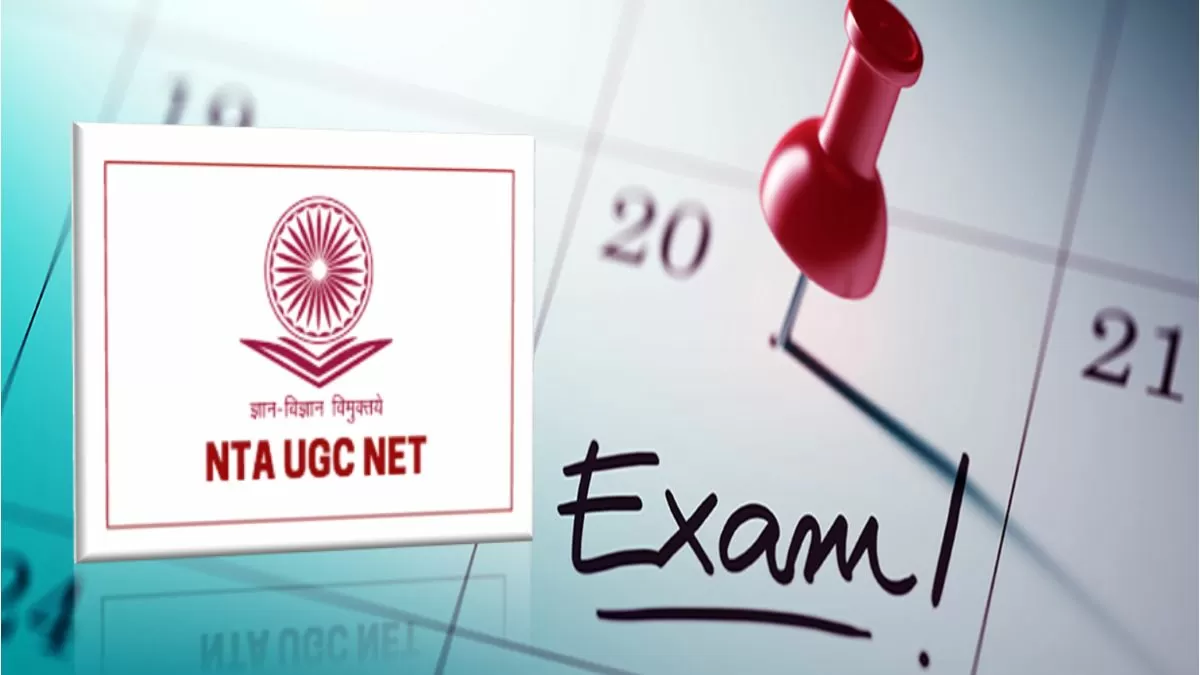 UGC NET Result 2023 Live: NTA UGC NET December final answer key, cut offs  out | Hindustan Times