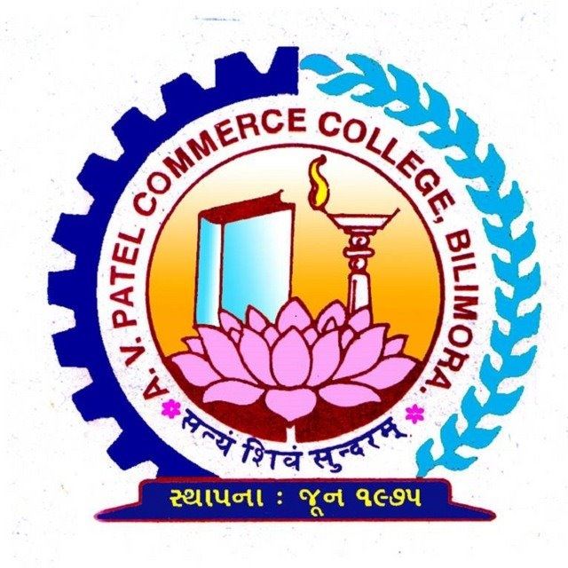 A.V.Patel Commerce College (AVPCC), Bilimora