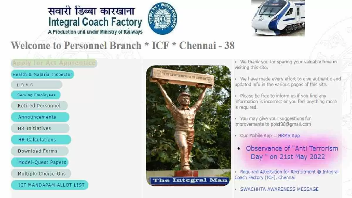 ICF Railway Apprentice Recruitment 2022