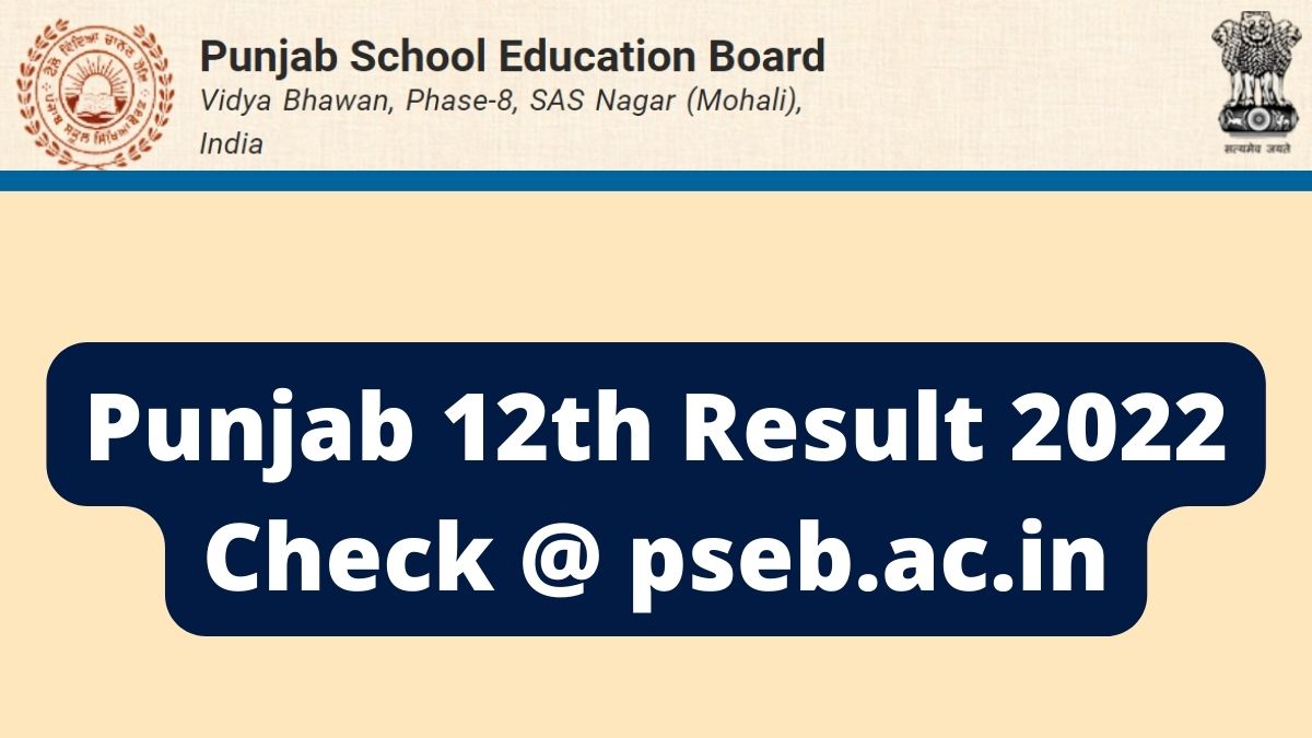 PSEB Result 2023 Punjab State Education Board Results Online