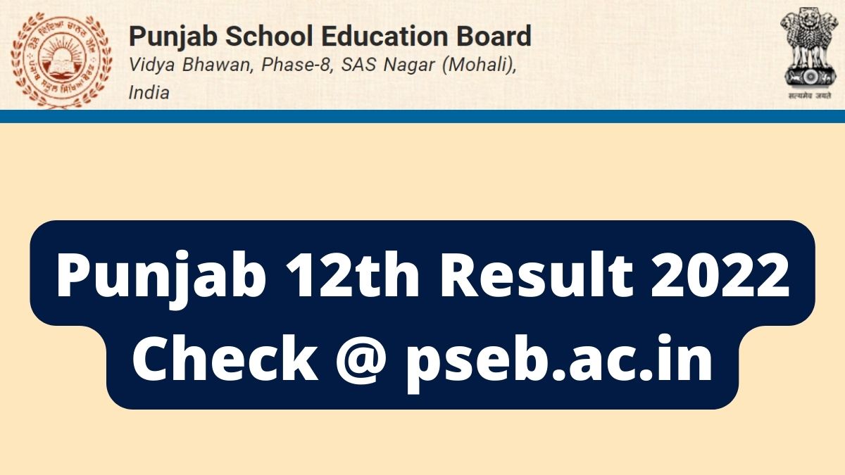 Punjab Inter Class 12th Results 2022