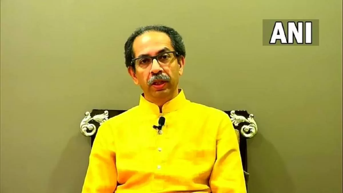 Uddhav Thackeray resigns as Maharashtra Chief Minister and MLC 