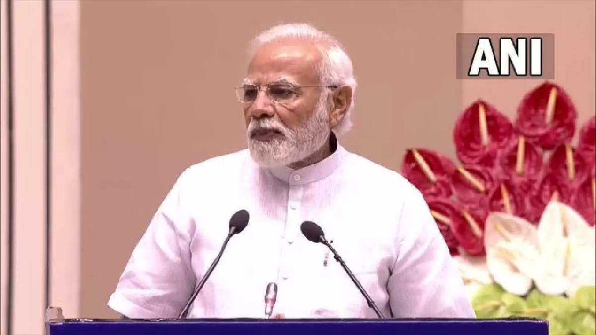 PM Modi inaugurates RAMP Scheme