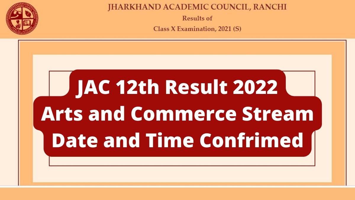 Jharkhand Inter Results 2022