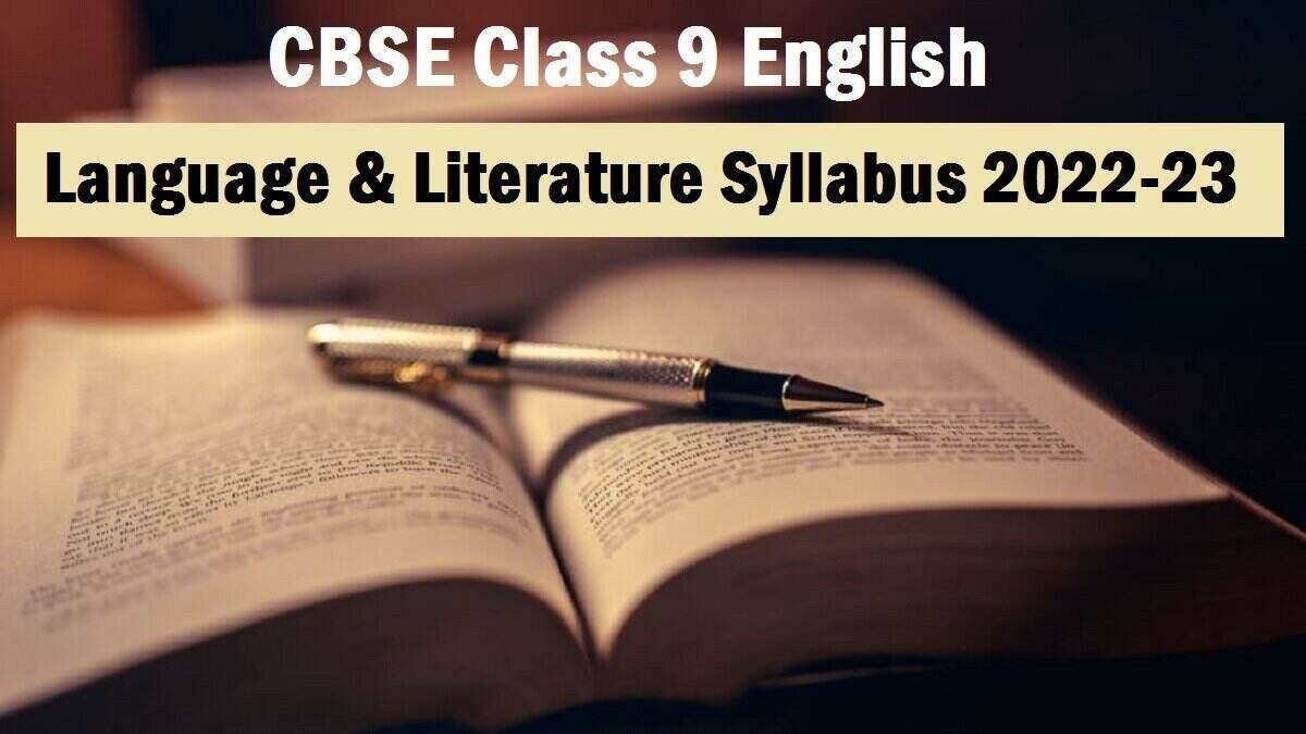 CBSE Syllabus For Class 9 2023 For Term 1 And Term 2 All Subjects