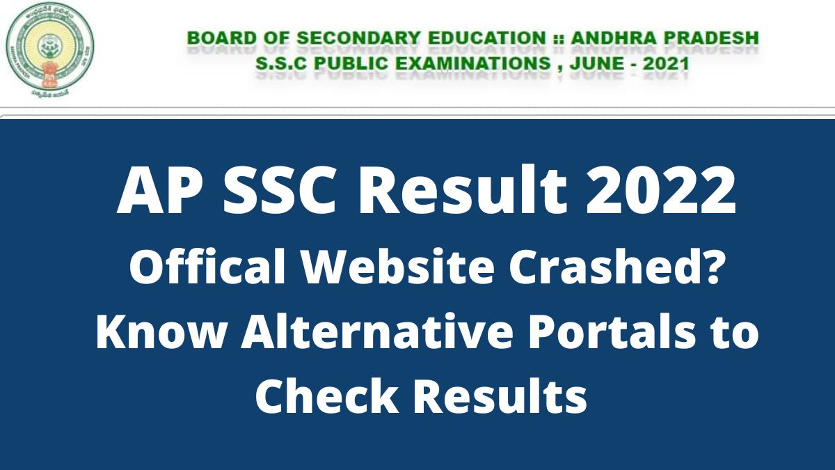 Manabadi on sale ssc results