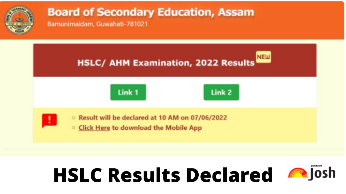 SEBA Assam HSLC Result 2022 Today