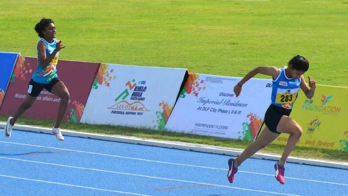 Khelo India Youth Games 2022