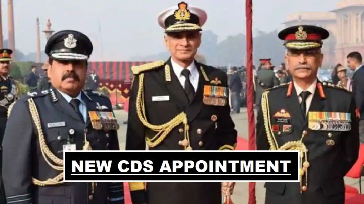 What Are The New CDS Appointment Rules? Check Details & Powers of Chief Of Defence Staff Here