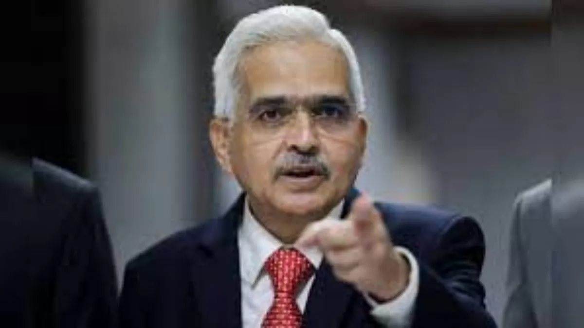RBI Repo Rate