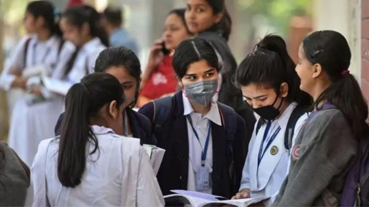 UP Board Result 2022