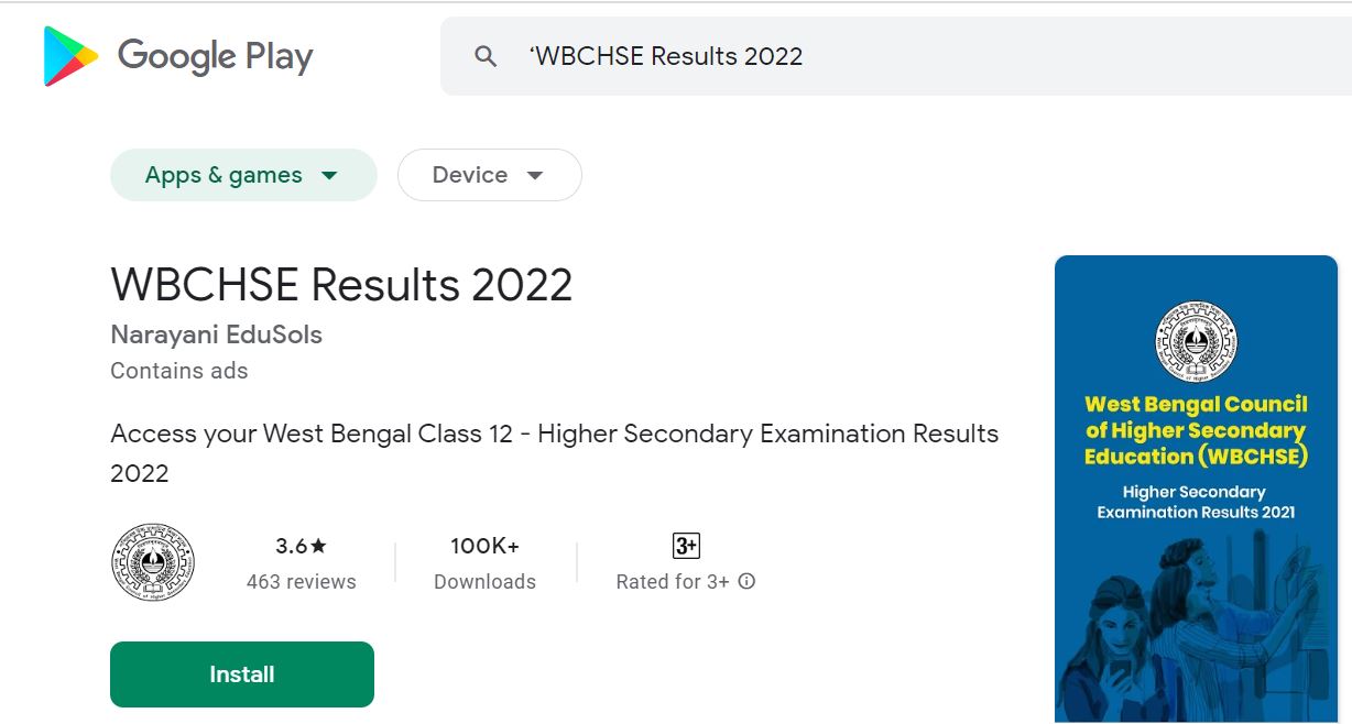 WB HS Result 2022