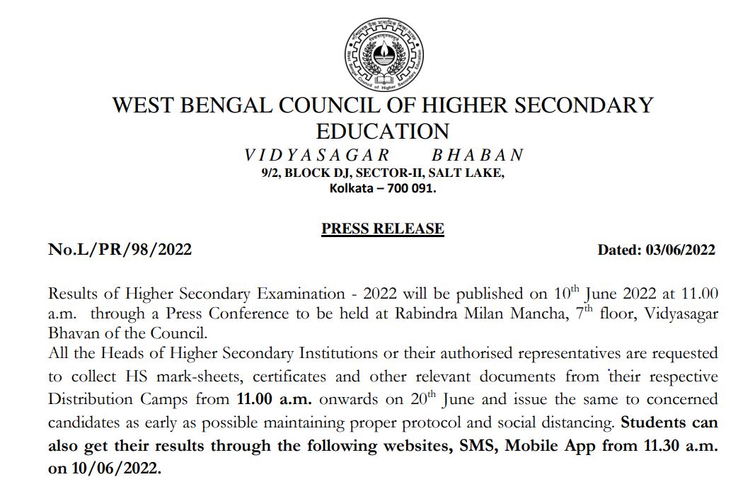WB HS 12th Result 2022