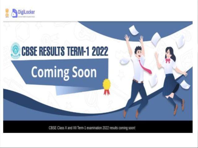 CBSE 12th Result 2021-22
