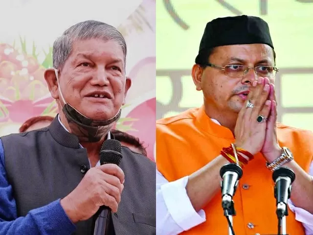 Uttarakhand Election Result 2022: Check List of Winners and Party wise Seats Tally